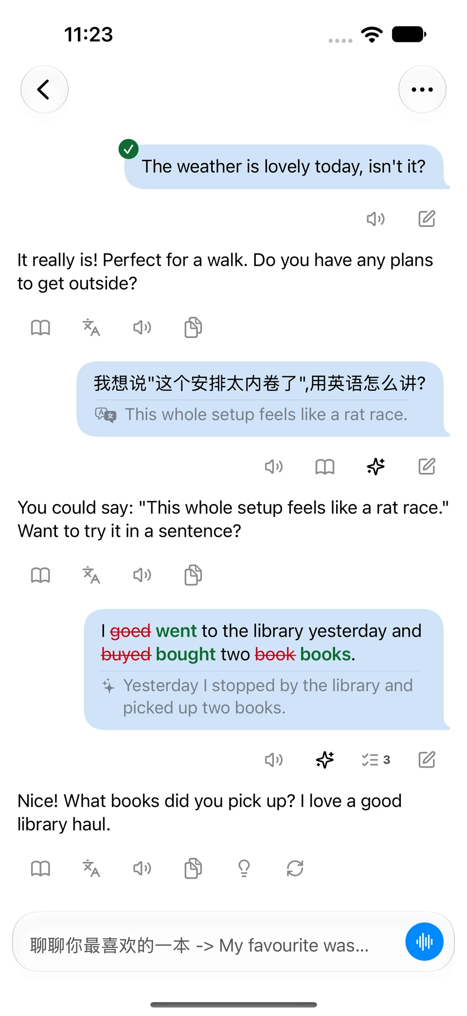 Converloop 对话,句子里带着当场批改